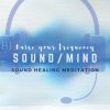 SoundMind-Banner.jpg